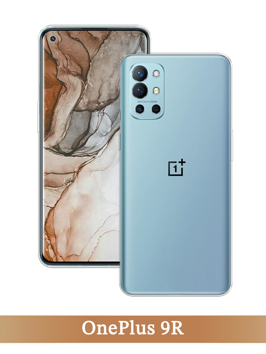 

Чехол на OnePlus 9R прозрачный, 151650-1