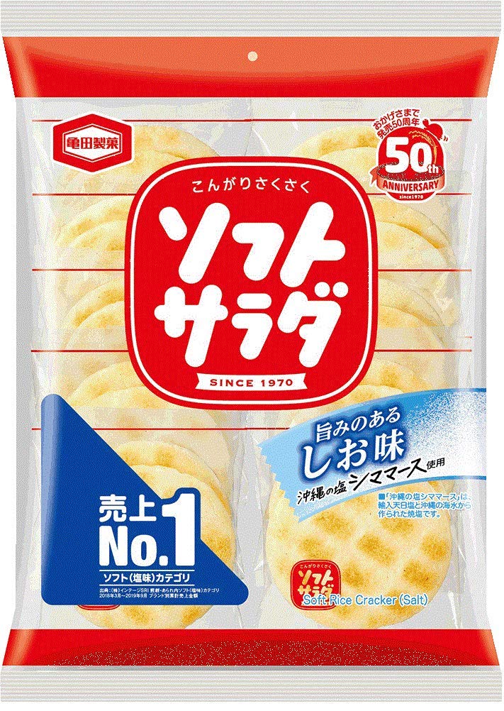 

Рисовые снеки Kameda Seika "Soft Salad", 139 г. Japan