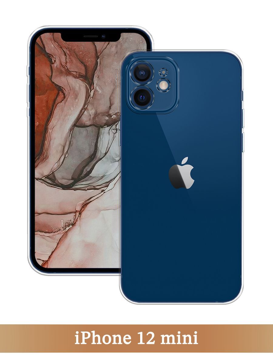 

Чехол на Apple iPhone 12 mini прозрачный, 12650-1