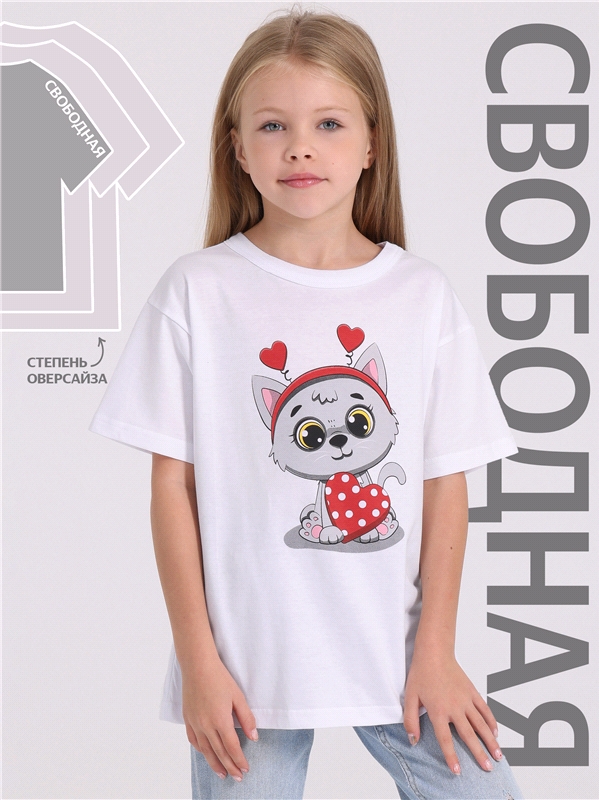 

Футболка детская Апрель 1ДДФК4327001, белый серый кот с сердцем, 116, ф237001010Р1