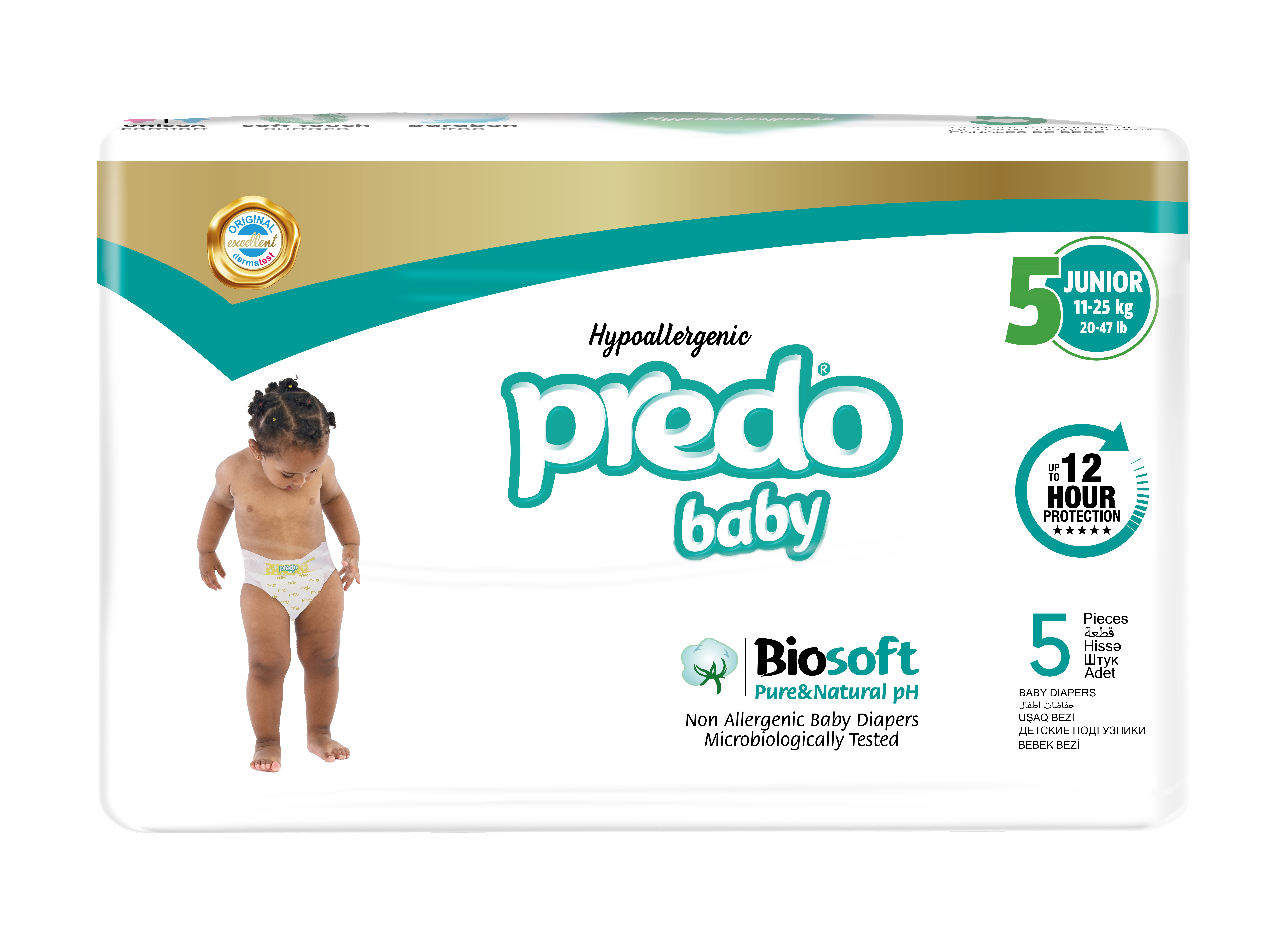 Подгузники Predo Baby 5 Junior (11-25кг), 5шт пазл maxi baby toys тройные что получится 3эл