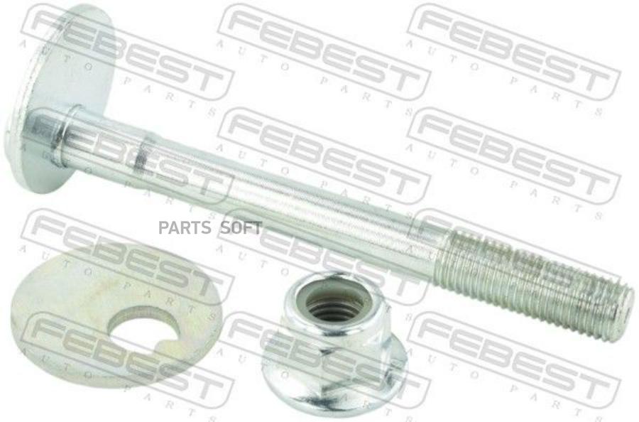 

FEBEST 2329007KIT Болт с эксцентриком (ремкомплект)