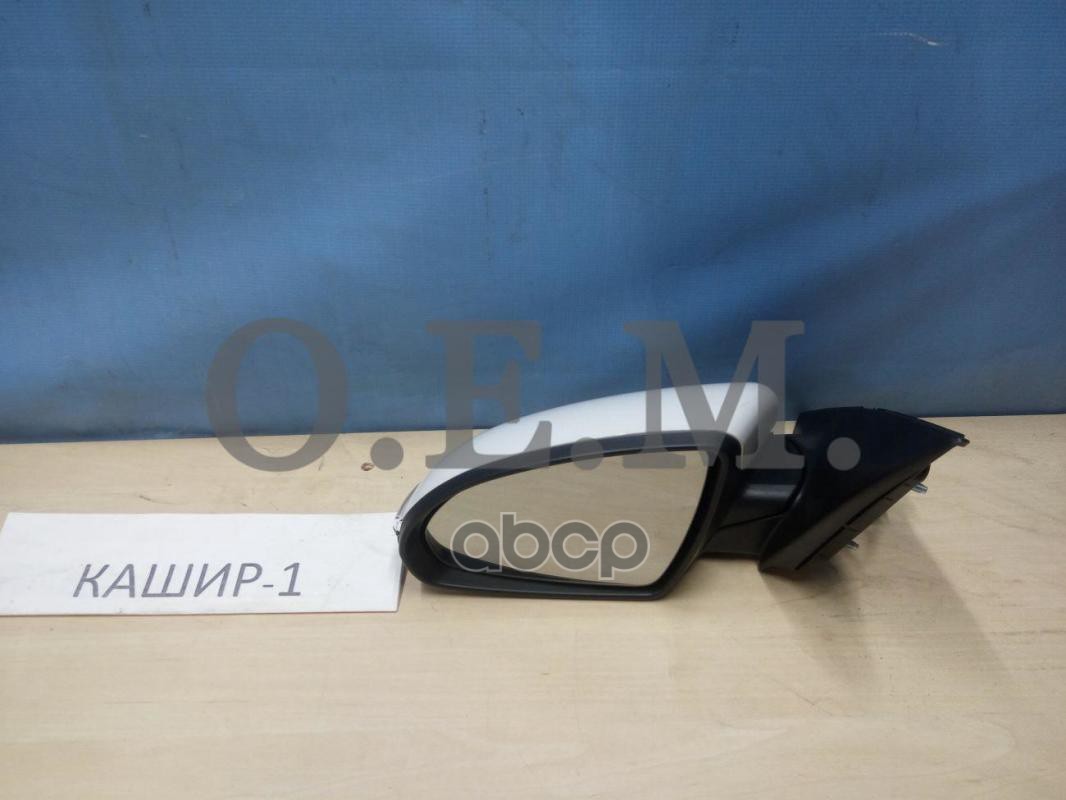 

Зеркало Левое Kia Optima 4 Jf (2016-2020) O.E.M. Арт. Oem0044Zl