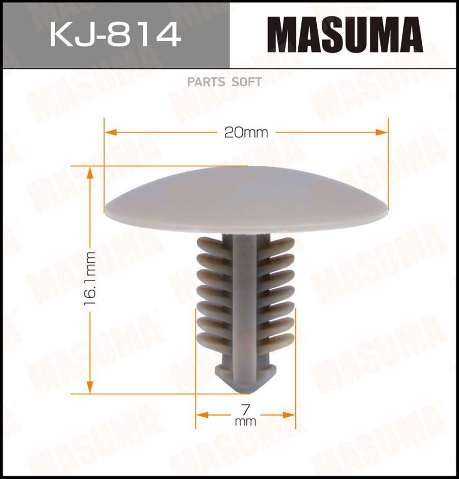 

MASUMA KJ814 КЛИПСА КРЕПЕЖНАЯ 814-KJ