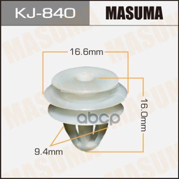 

MASUMA KJ840 КЛИПСА КРЕПЕЖНАЯ 840-KJ
