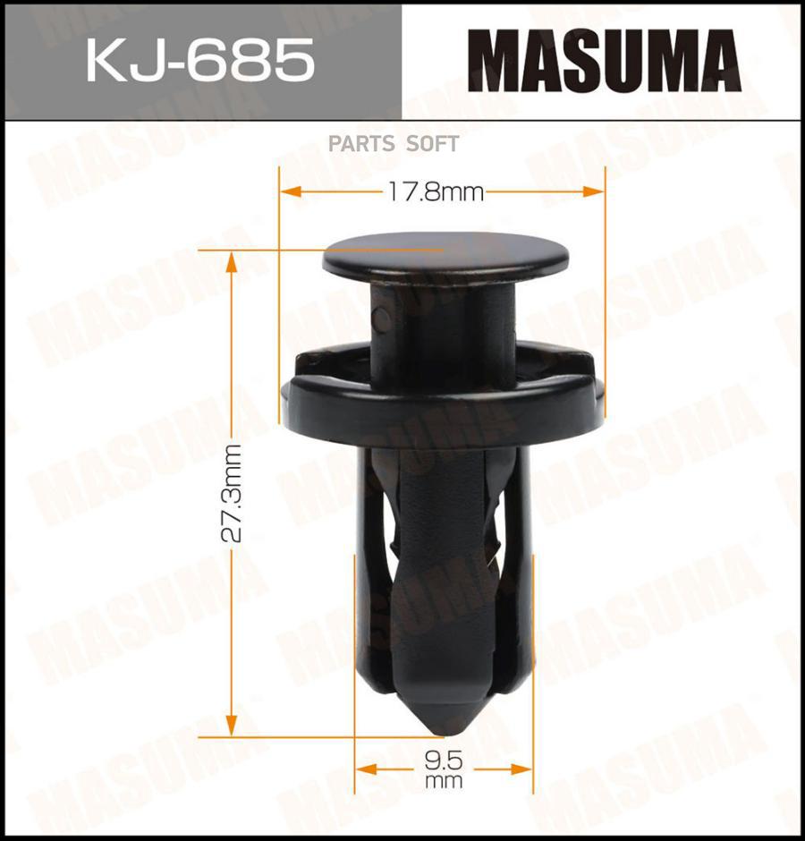 

MASUMA KJ685 КЛИПСА УНИВЕРС.