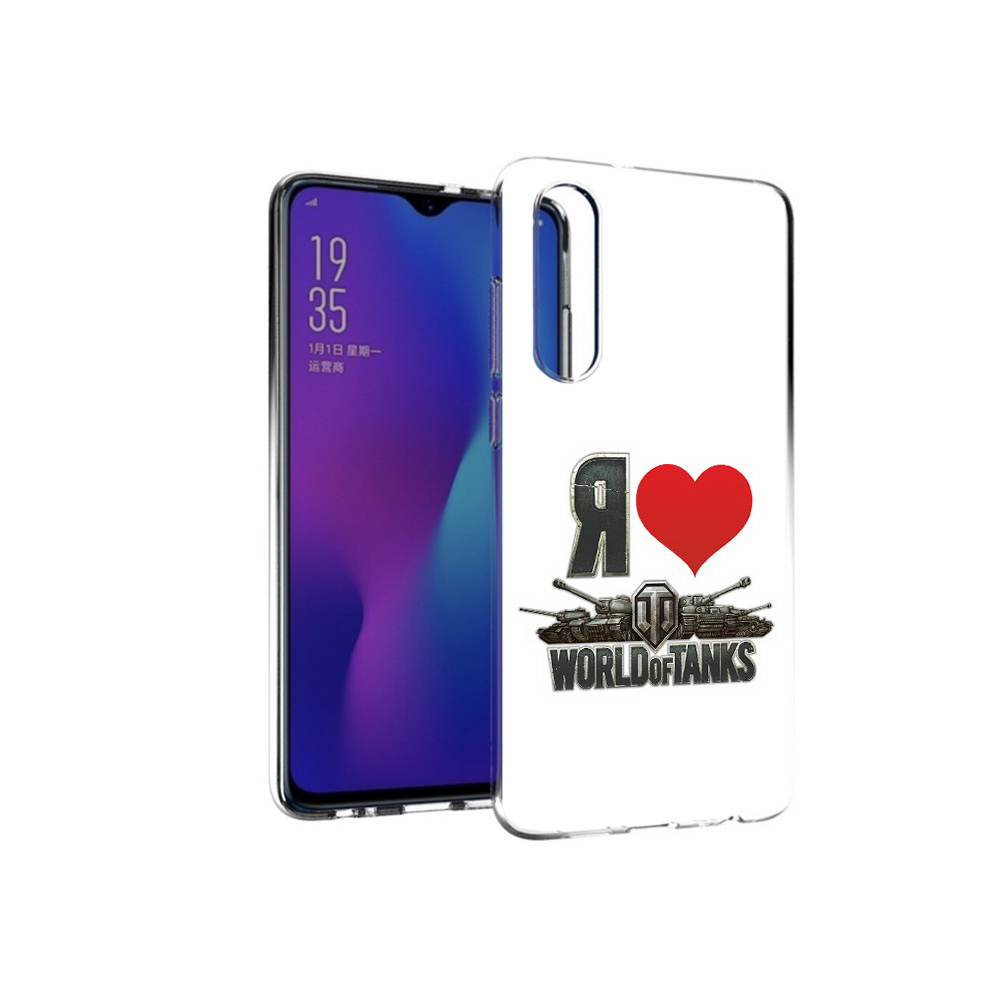 

Чехол MyPads Tocco для Huawei P30 я люблю ворлд оф танк, Прозрачный, Tocco
