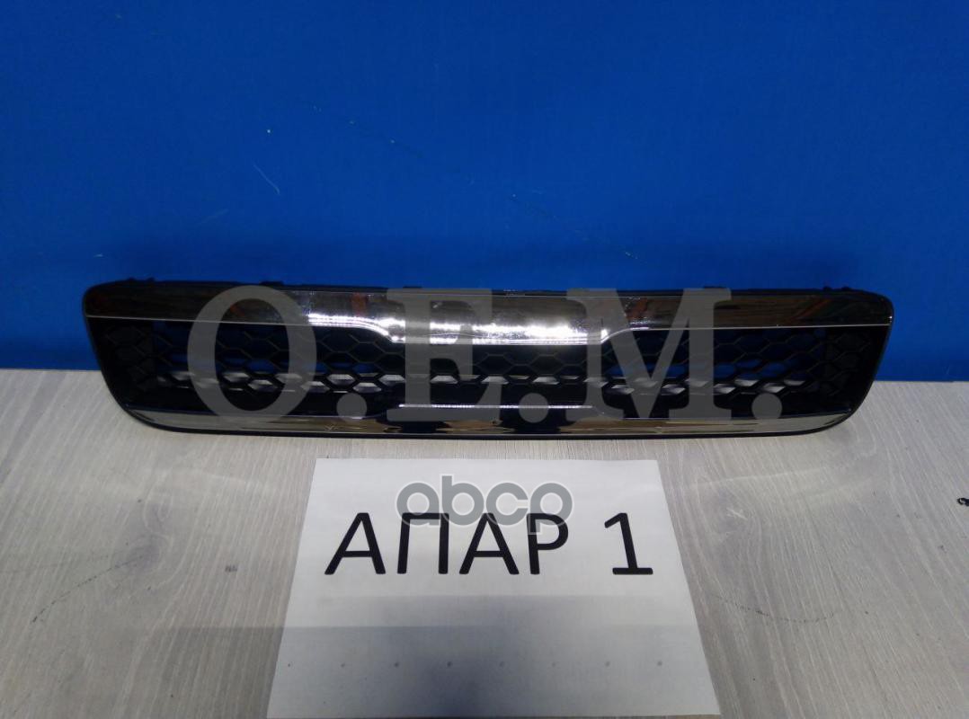 

Решетка Радиатора Kia Soul 1 Am (2008-2014) O.E.M. арт. OEM3174