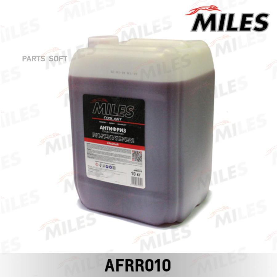 

Антифриз Miles AFRR010 G12