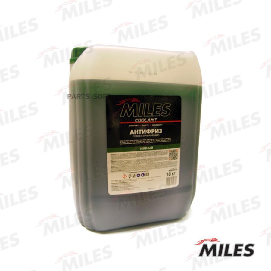 MILES Антифриз Miles G11 (зеленый) 10кг MILES afgr010
