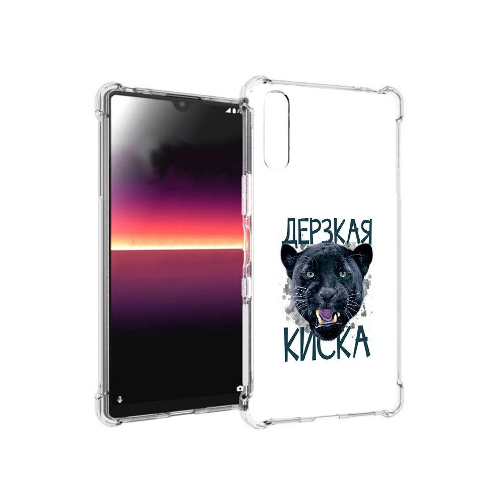 

Чехол MyPads Tocco для Sony Xperia L4 дерзкая киска (PT227010.235.319), Прозрачный, Tocco