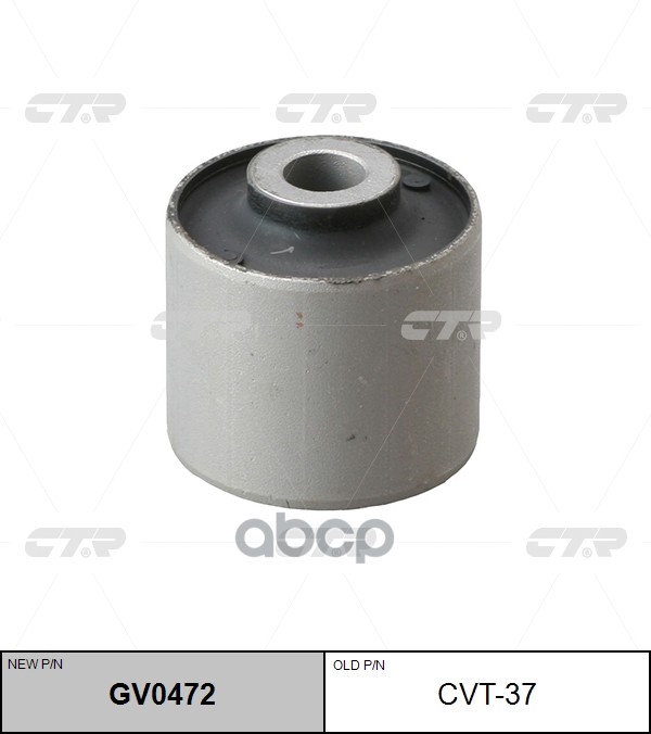 

Сайлентблок рычага TOYOTA 98- задн.подв. (= CVT37) CTR GV0472