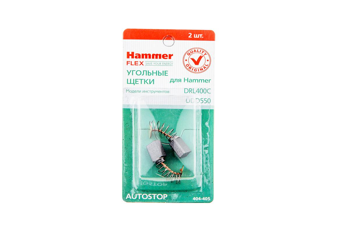 Щетки для дрелей/УШМ Щетки угольные RD (2 шт.) для HAMMER DRL400C, UDD550 5х8х10мм 404-405