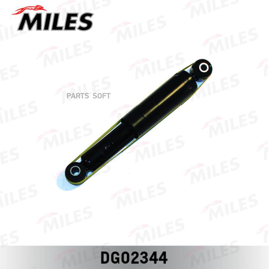 

MILES Амортизатор MILES dg02344