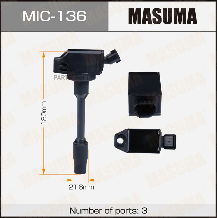 

Катушка зажигания MASUMA, C-HR, RAV4 / M20AFXS, A25A-FXS