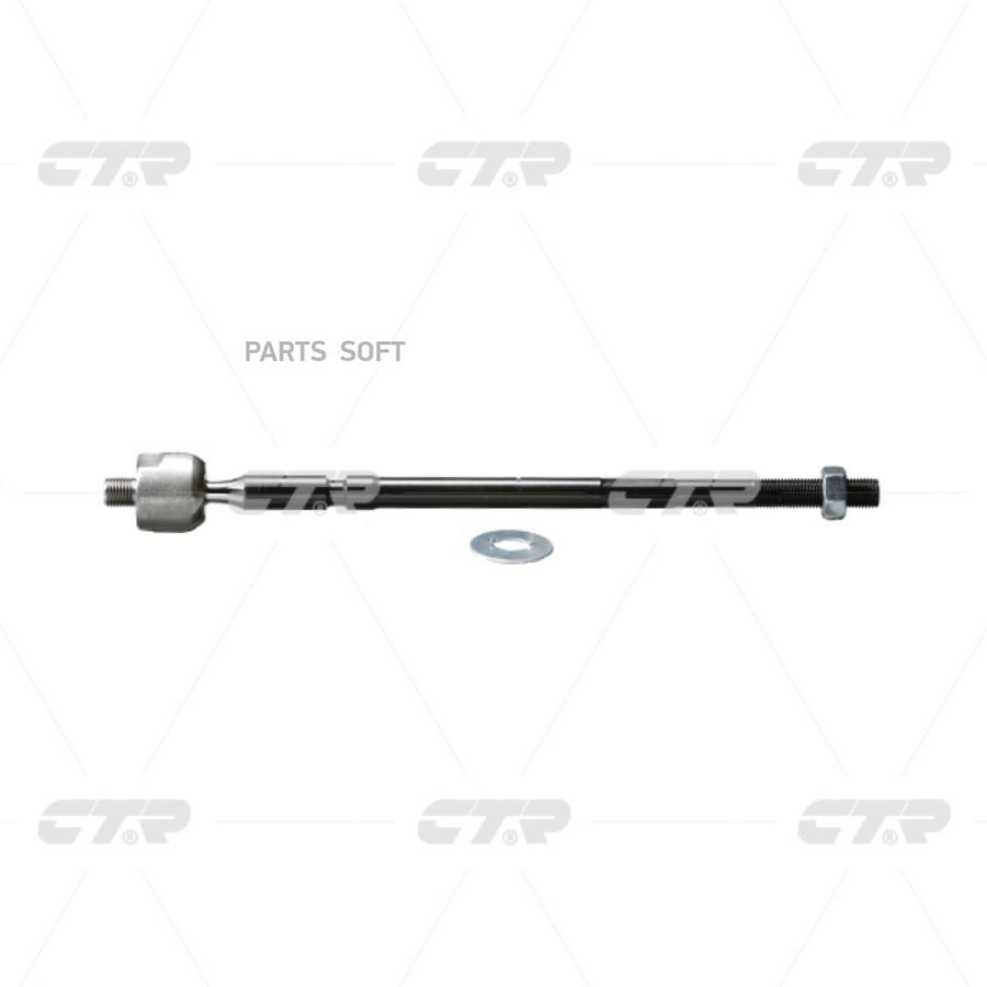 

Тяга рулевая TOYOTA -97 лев/прав. (= CRT37) CTR CR0615