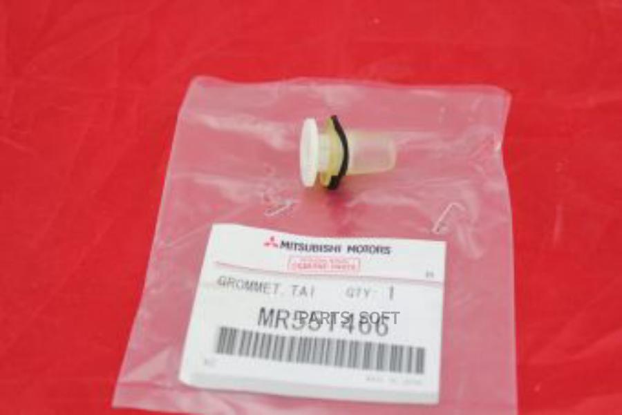 

Клипса Заднего Фонаря Mitsubishi Lancer 9 Mitsubishi Mr551466 Mitsubishi Lancer 9 MITSUBIS