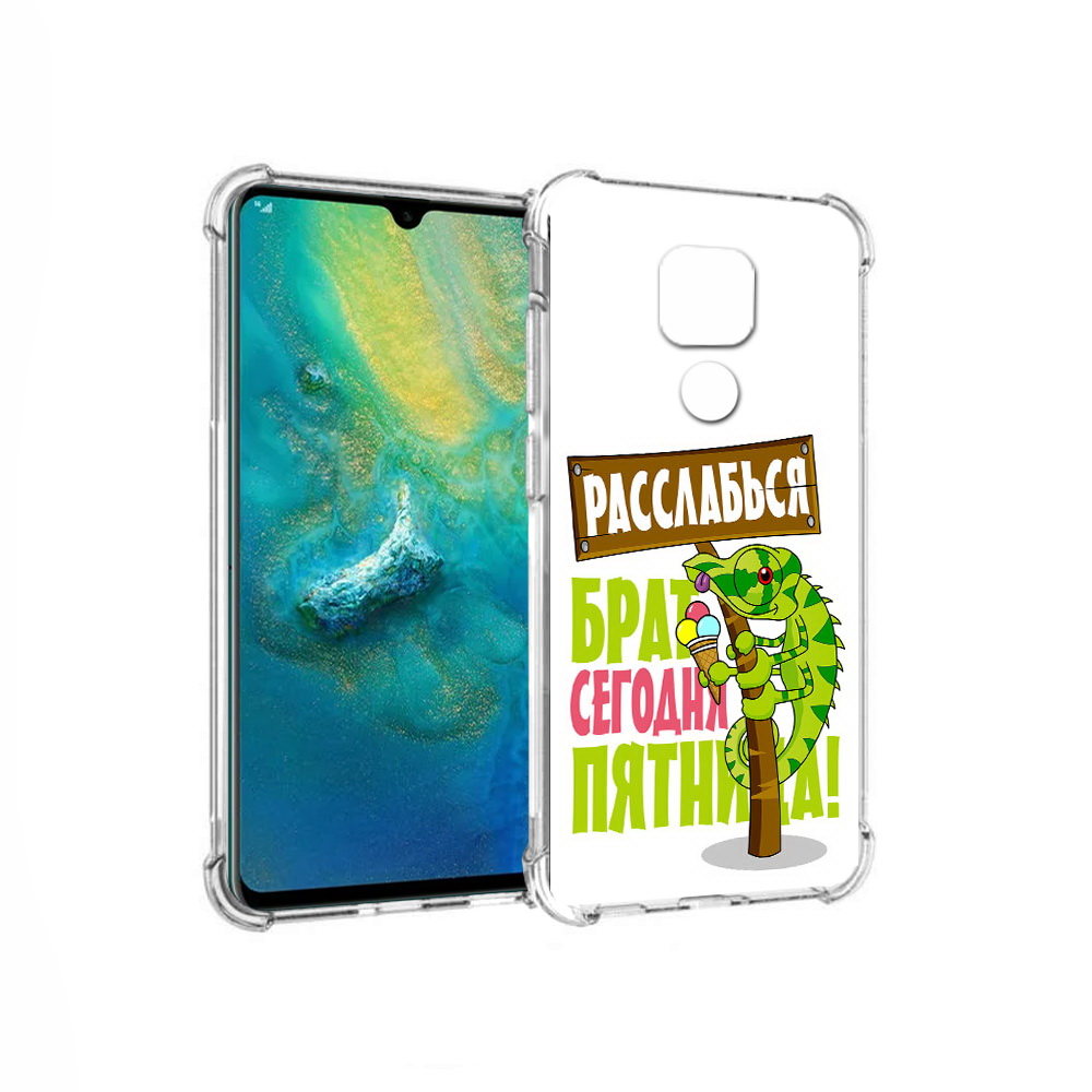 

Чехол MyPads Tocco для Huawei Mate 20x пятница (PT124578.30.562), Прозрачный, Tocco