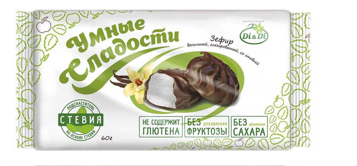 Зефир Умные Сладости, вкус ванили, в глазури, со стевией, 60 г, 2 шт