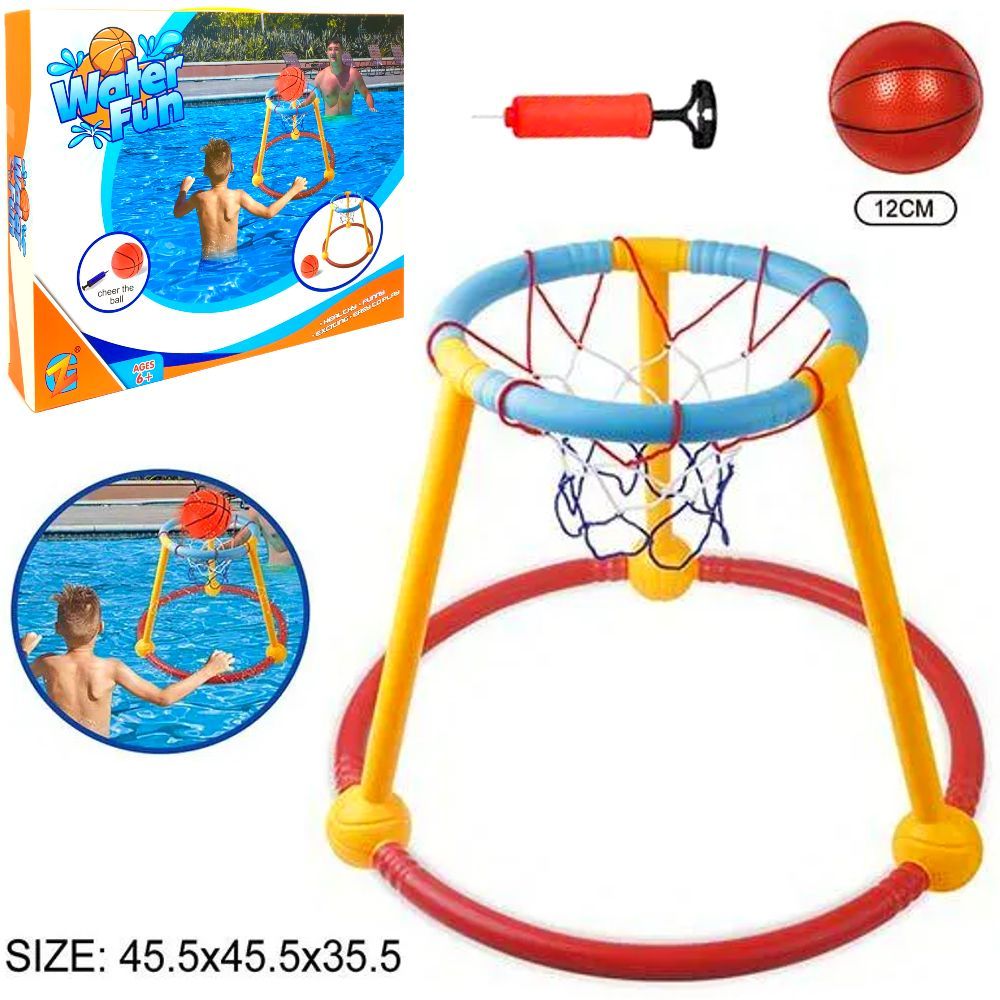 фото Баскетбольное кольцо для игр на воде playsmart water fun, с мячем и насосом