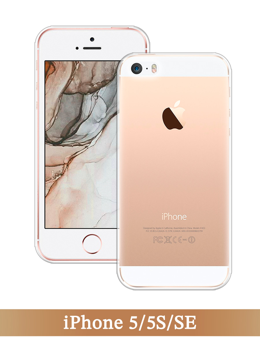 

Чехол на Apple iPhone 5/5S/SE прозрачный, 10350-1