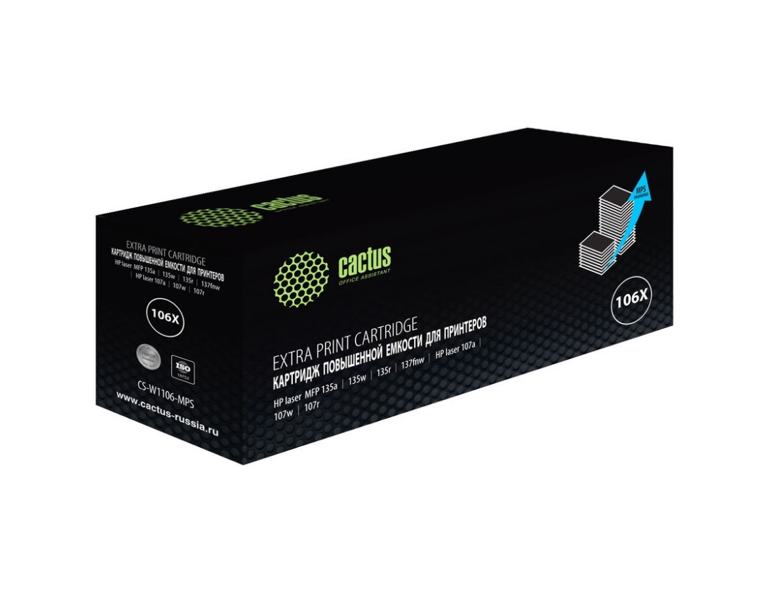 

Картридж CACTUS CS-W1106-MPS, черный / CS-W1106-MPS