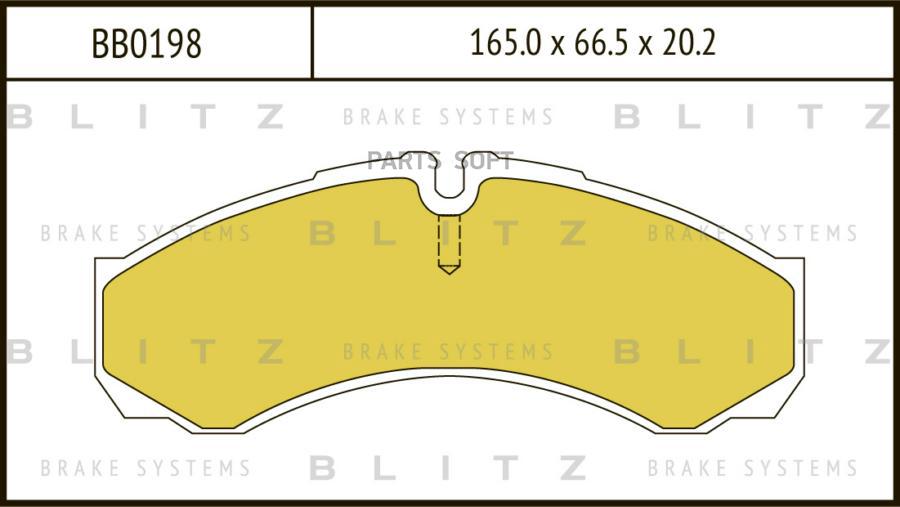 

Тормозные колодки BLITZ передние BB0198