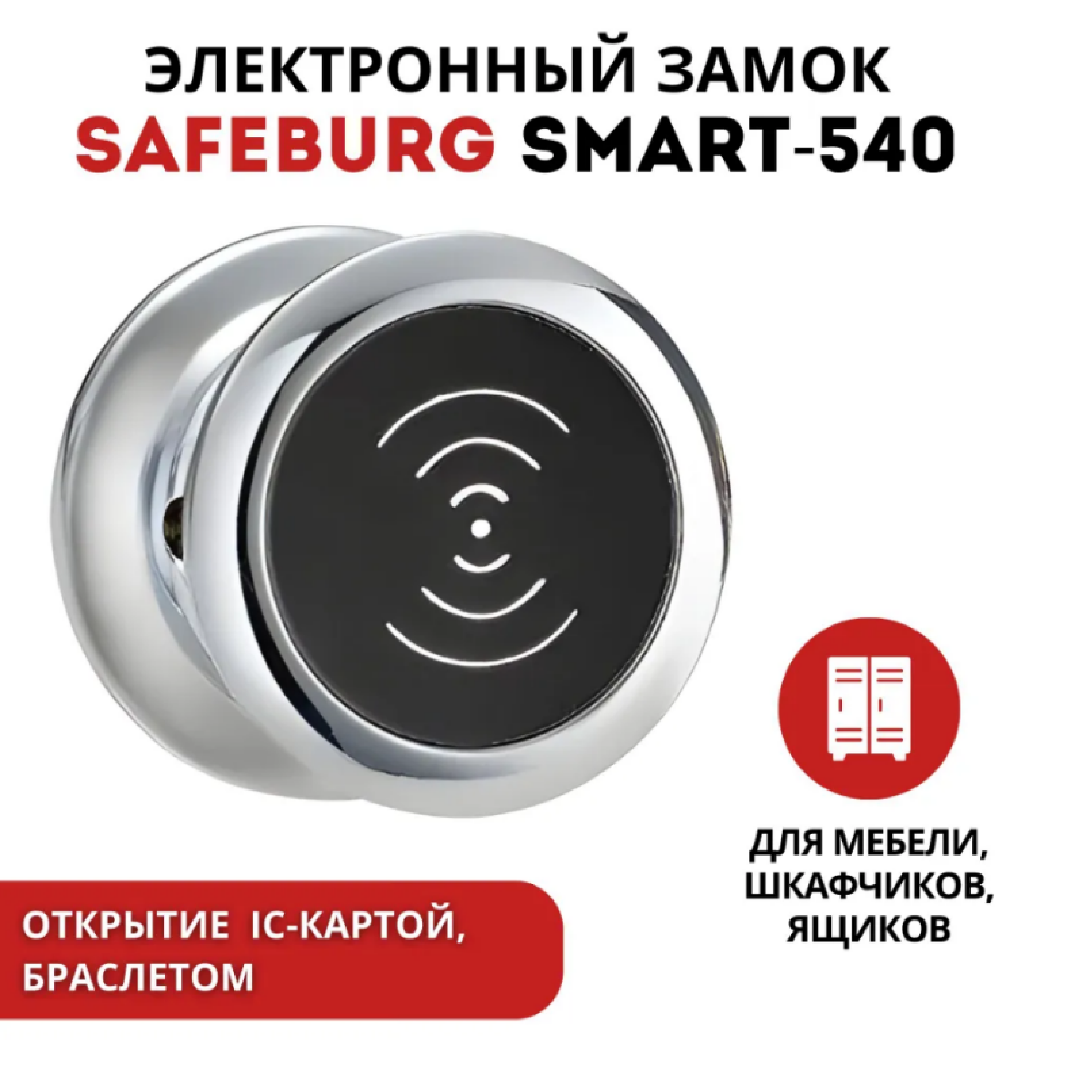 Стартерная аккумуляторная батарея мерседес. Аккумулятор под капотом машины. A 240/a 240m-04a. A 240/a 240m-04a. A 240/a 240m-04a.