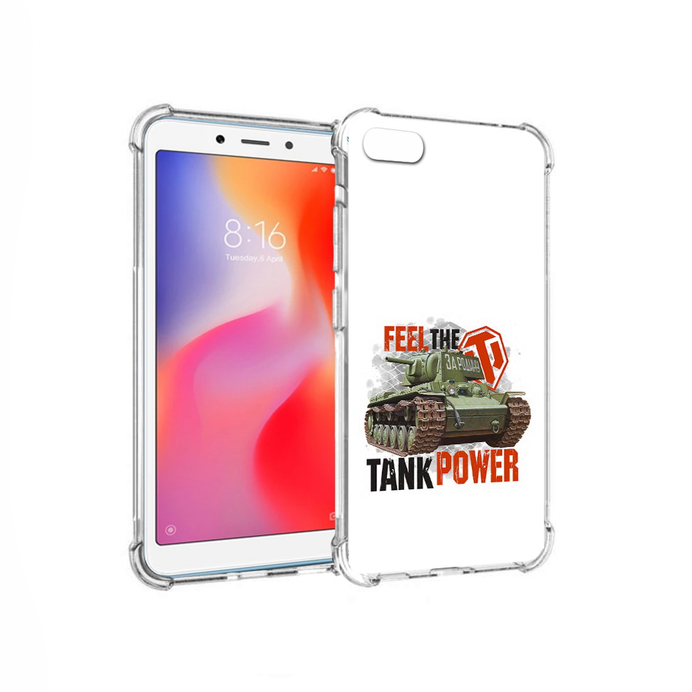 

Чехол MyPads Tocco для Xiaomi Redmi 6A Танк (PT113916.305.169), Прозрачный, Tocco