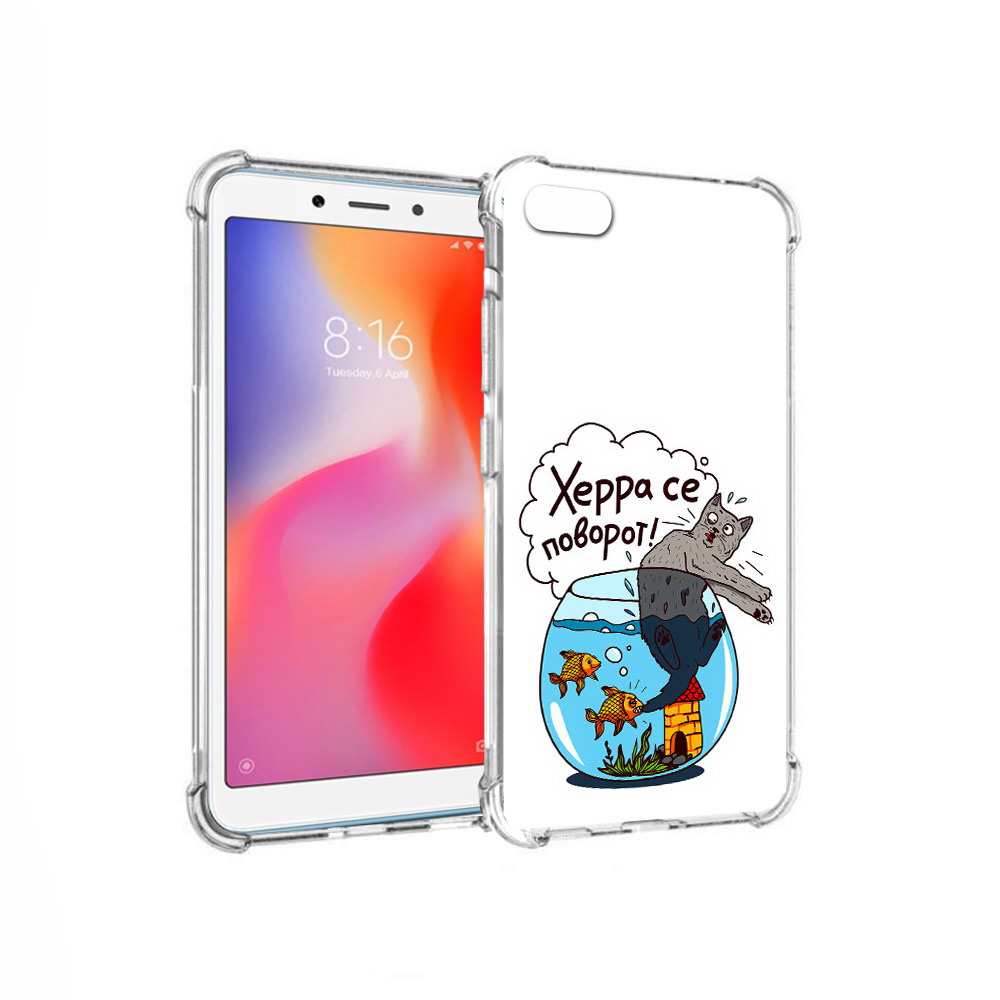 

Чехол MyPads Tocco для Xiaomi Redmi 6A Рыбы с котом (PT113916.305.149), Прозрачный, Tocco
