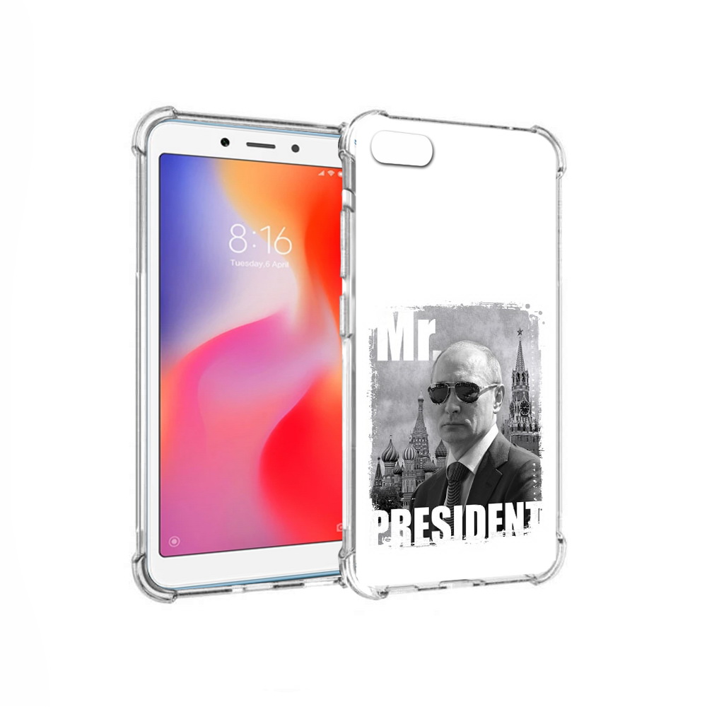 

Чехол MyPads Tocco для Xiaomi Redmi 6A Путин (PT113916.305.141), Прозрачный, Tocco