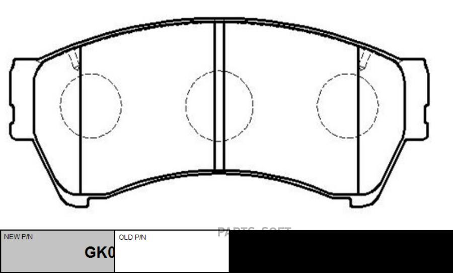 

Колодки тормозные CTR (старый номер CKF-69)