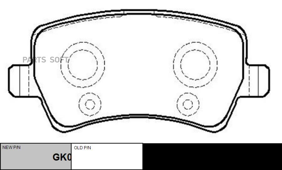 

Тормозные колодки Ctr gk0173