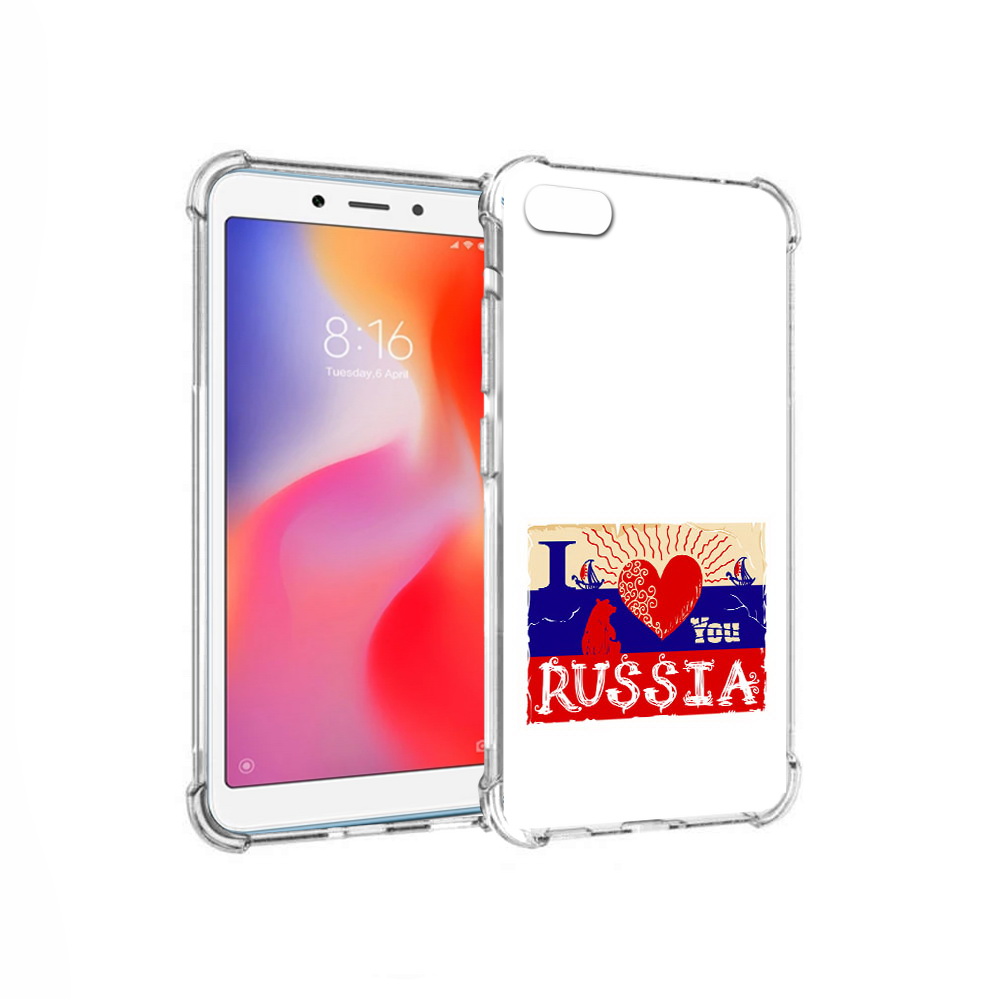 

Чехол MyPads Tocco для Xiaomi Redmi 6A Люблю Россию (PT113916.305.112), Прозрачный, Tocco