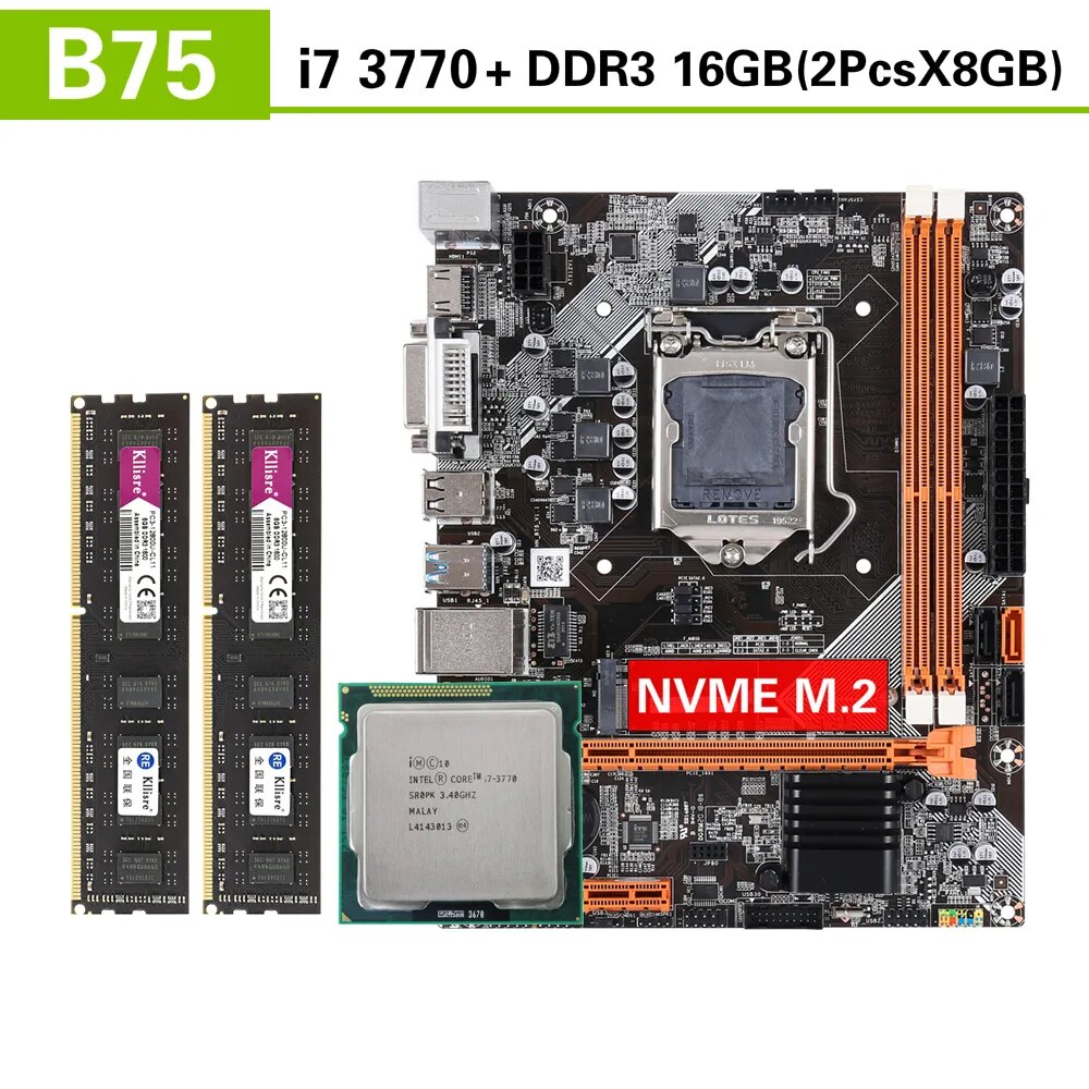

Комплект материнская плата с процессором и оперативной памятью Intel B75, B75