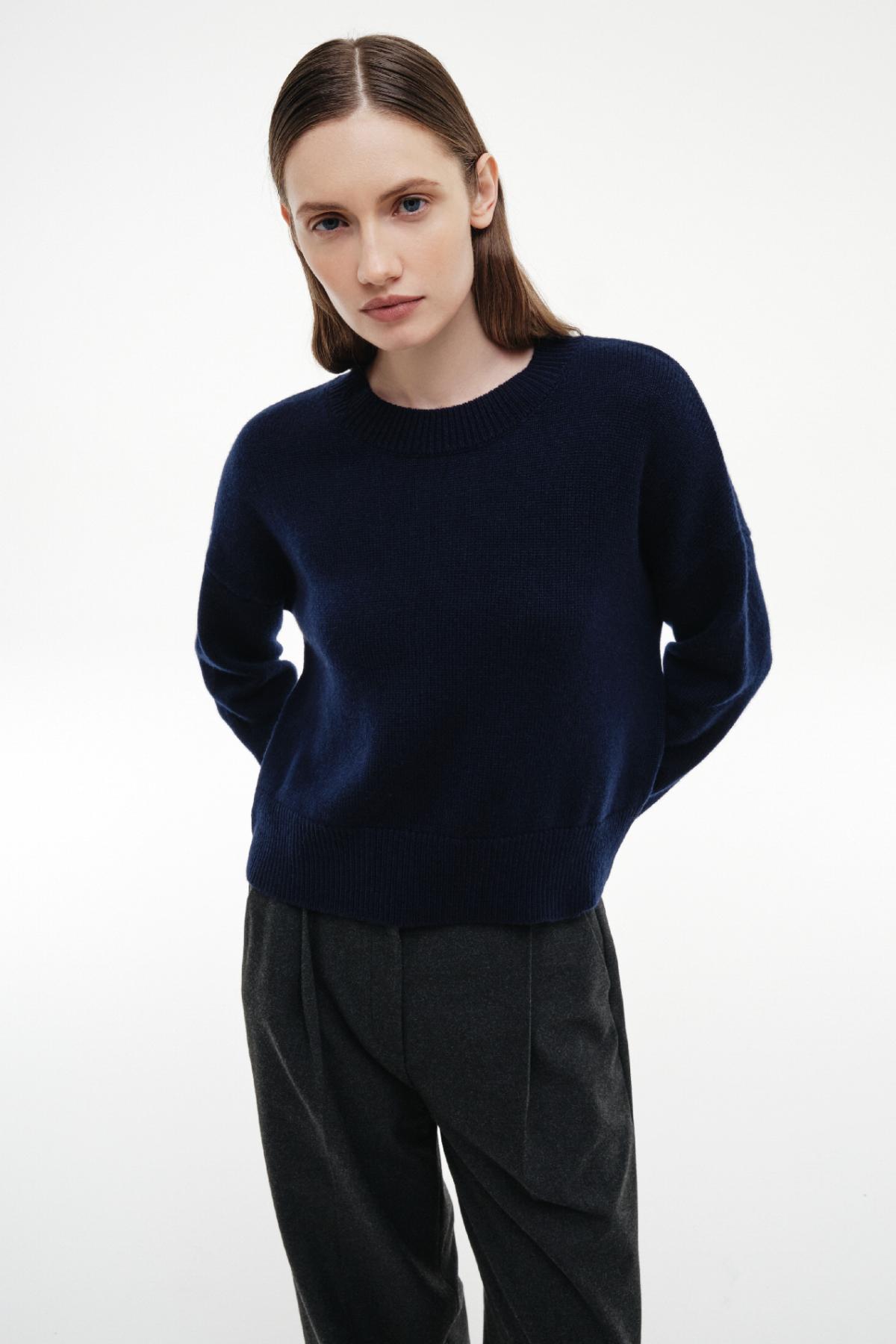 

Джемпер женский YOUSTORE B0123007W синий 50 RU, B0123007W