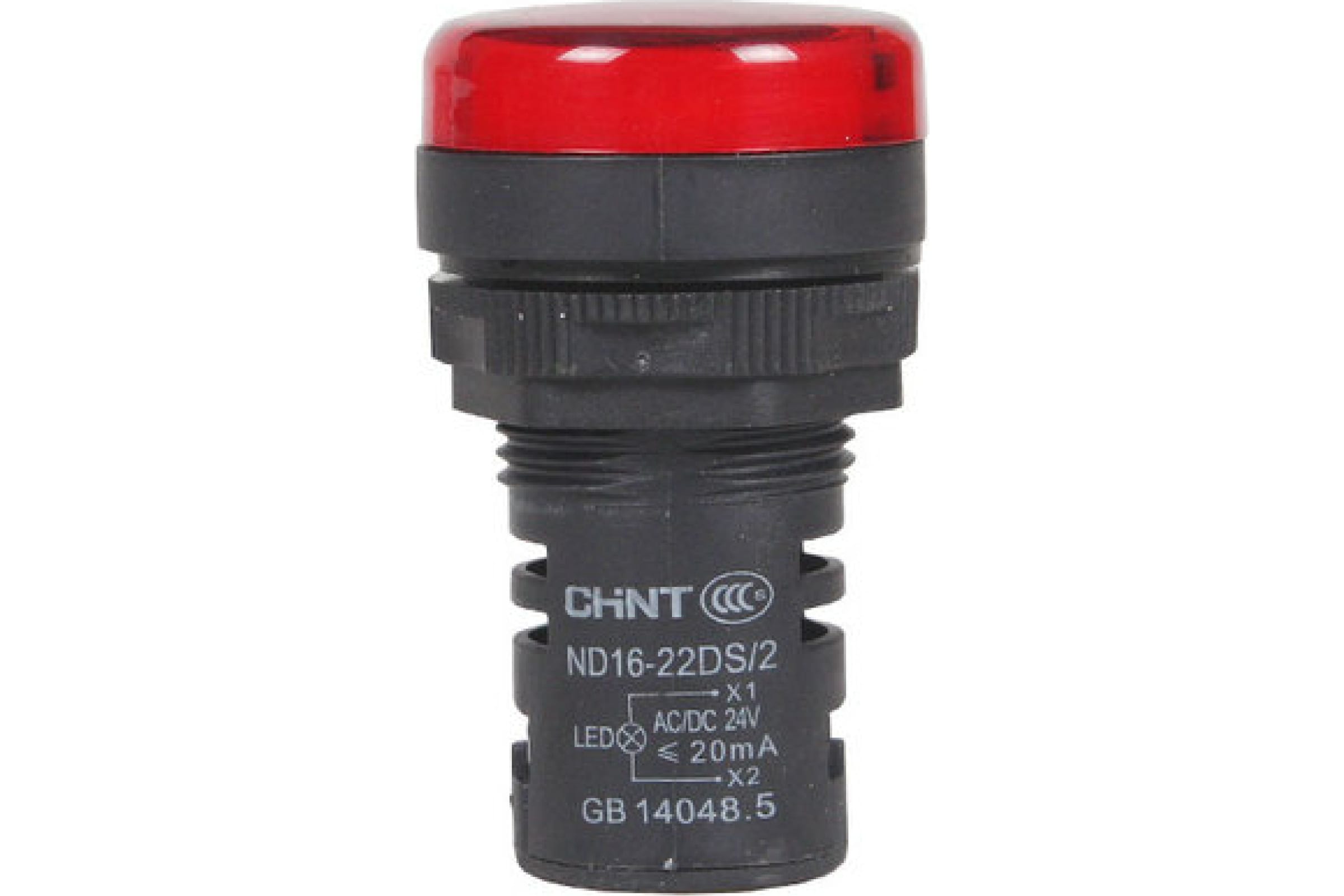 

Индикатор ND16-22D/2 красн. AC/DC 230В (R) | код 593075 | CHINT (1 шт.)