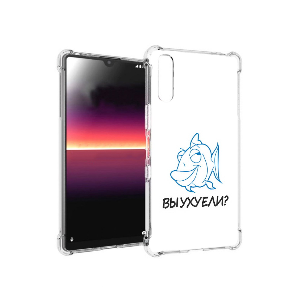 

Чехол MyPads Tocco для Sony Xperia L4 вы ухуели (PT227010.235.282), Прозрачный, Tocco