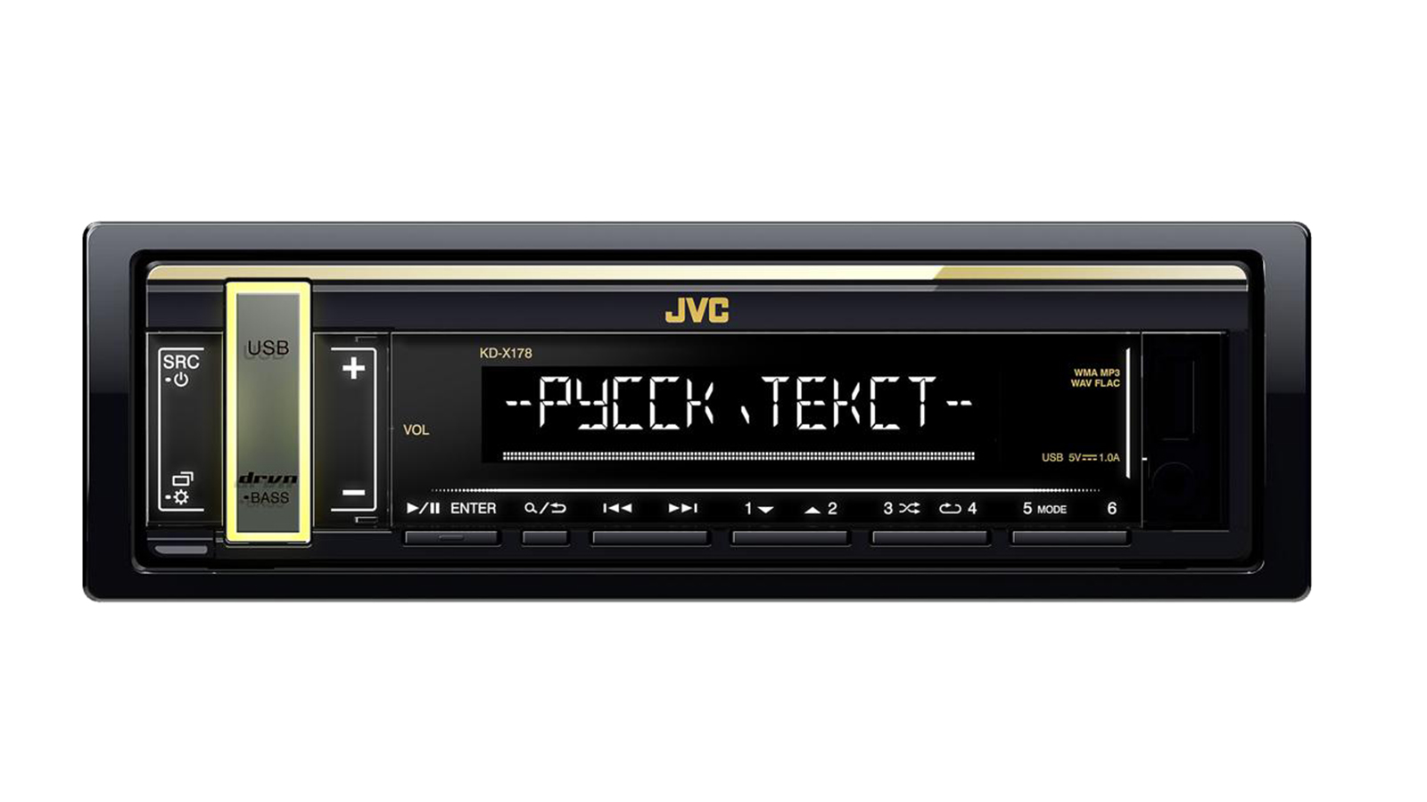 Авто-магнитола JVC KD-X178