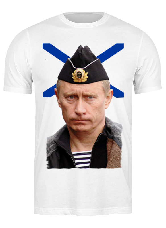 

Футболка мужская Printio Putin-1 белая XL, Белый, Putin-1