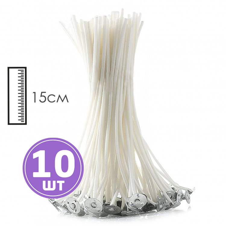 

Фитиль с держателем Epoxy Master 10 шт., 15 см, Белый