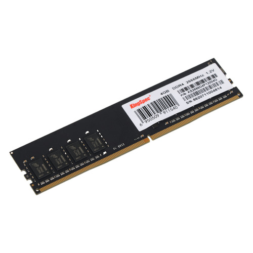 Оперативная память KingSpec 4Gb DDR4 2666MHz (KS2666D4P12004G)