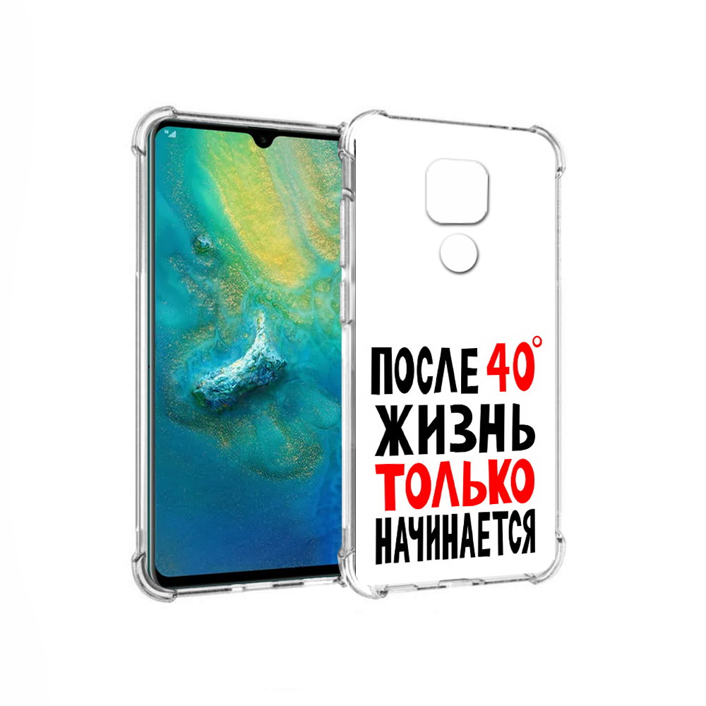 

Чехол MyPads Tocco для Huawei Mate 20x после 40 жизнь начинается (PT124578.30.553), Прозрачный, Tocco