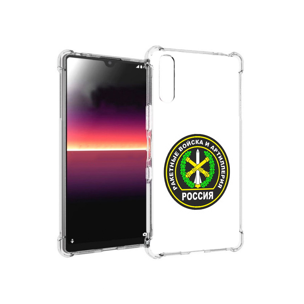 

Чехол MyPads Tocco для Sony Xperia L4 артиллерия (PT227010.235.225), Прозрачный, Tocco
