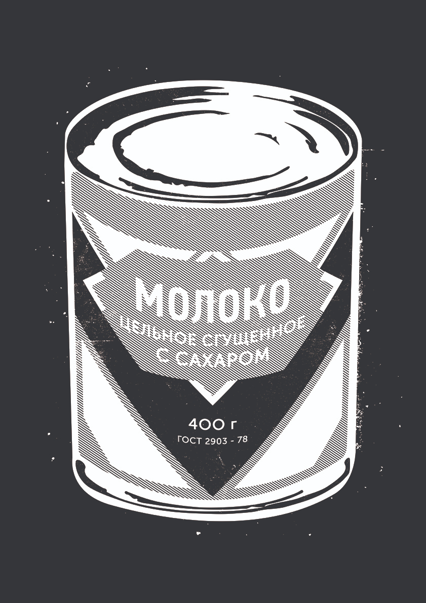 

Большой постер на стену Milk Can BW 60х90 см без рамы, MMMILKBW