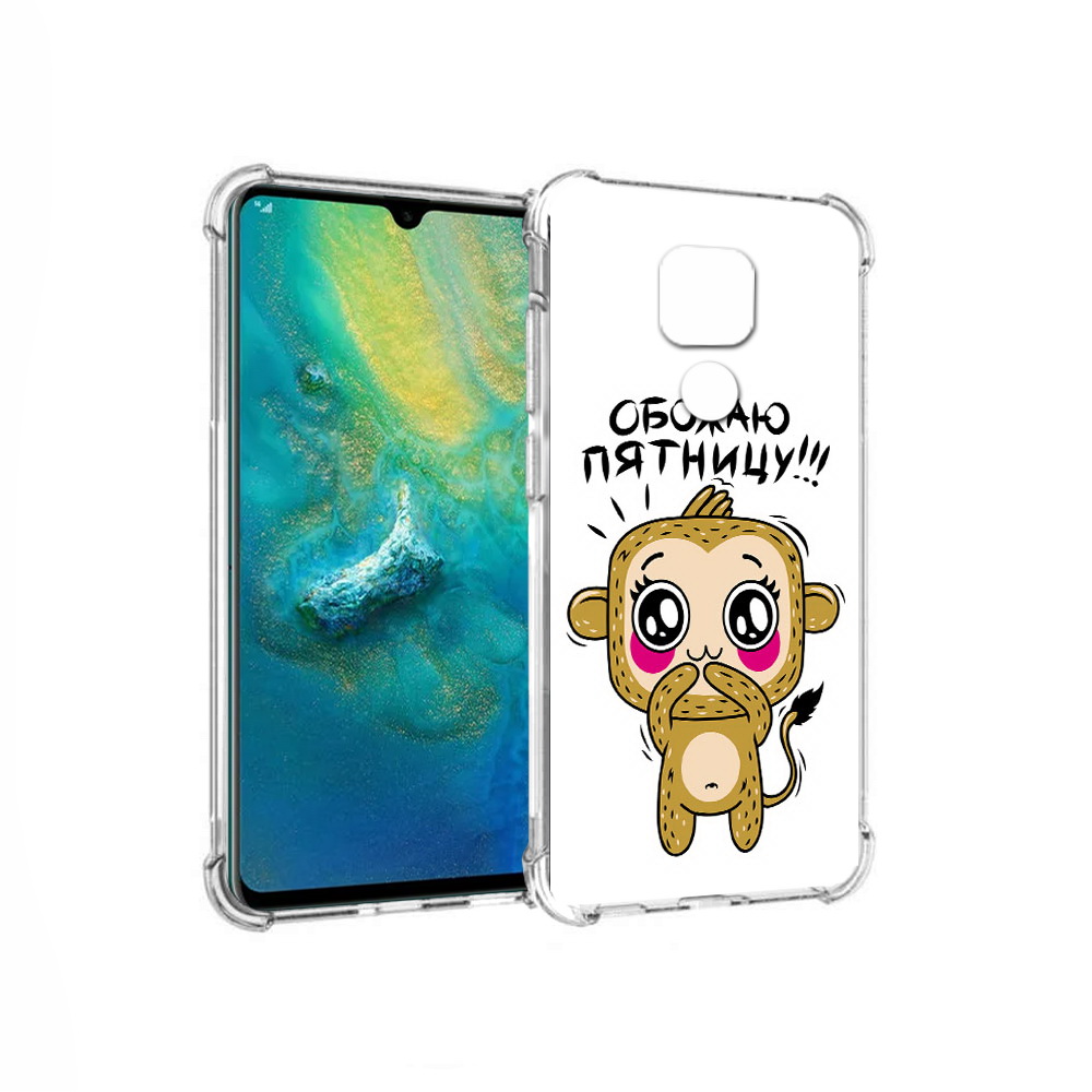

Чехол MyPads Tocco для Huawei Mate 20x обожаю пятницу (PT124578.30.525), Прозрачный, Tocco