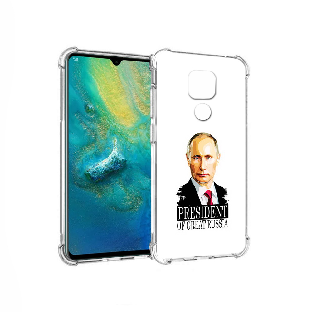 

Чехол MyPads Tocco для Huawei Mate 20x Володька (PT124578.30.50), Прозрачный, Tocco