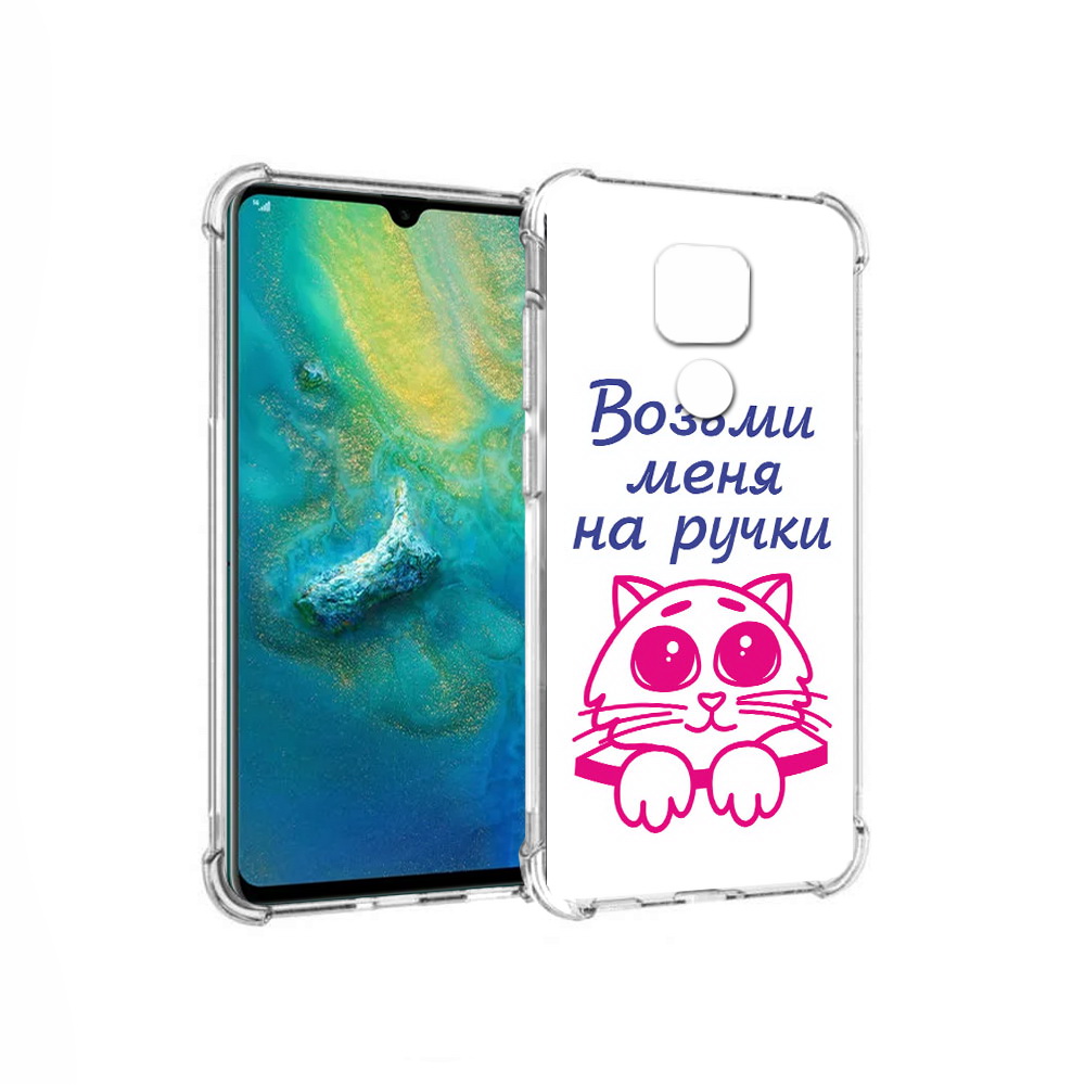 

Чехол MyPads Tocco для Huawei Mate 20x мяу (PT124578.30.491), Прозрачный, Tocco