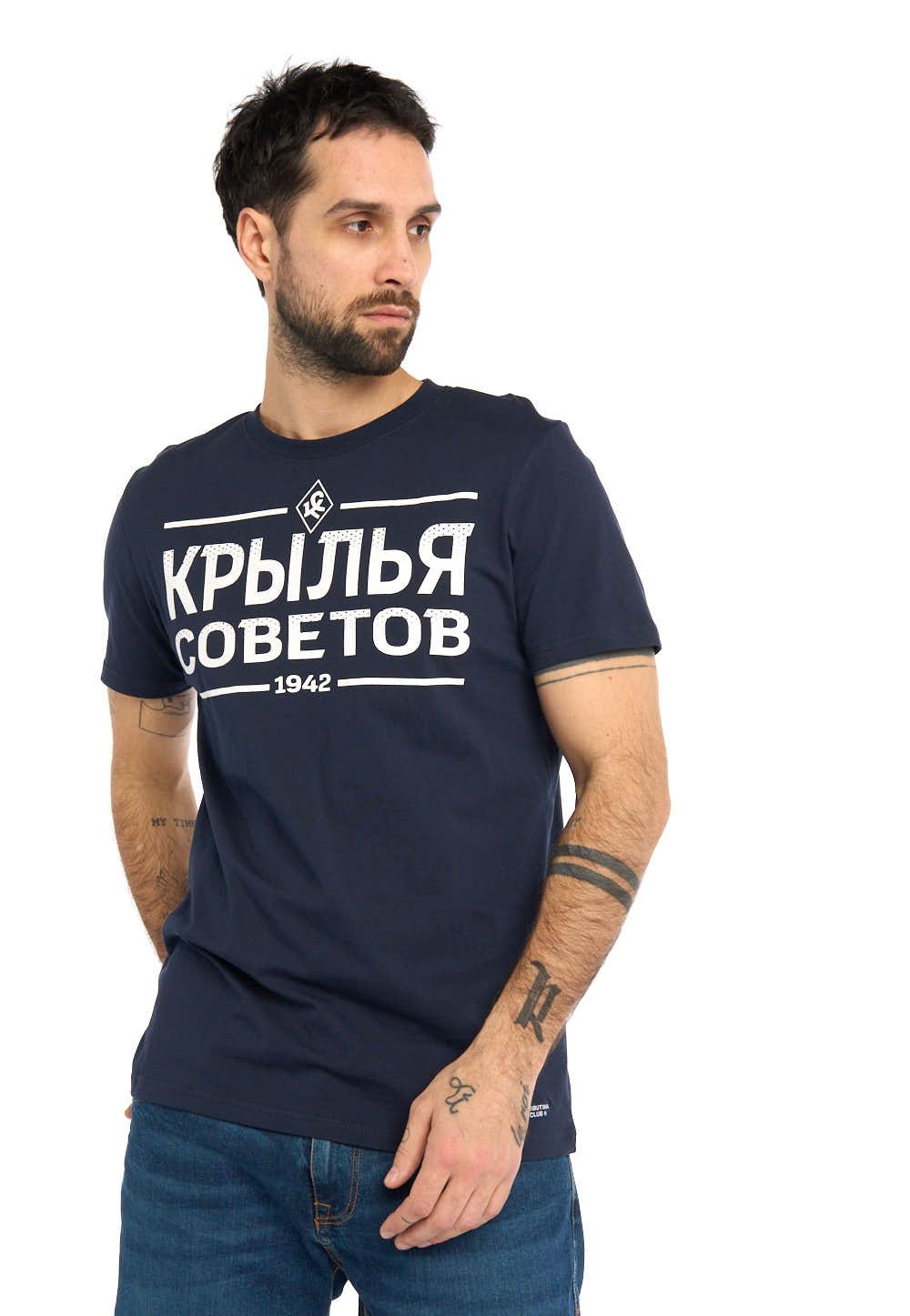 

Футболка мужская Atributika&Club 832210 синяя M, Синий, 832210
