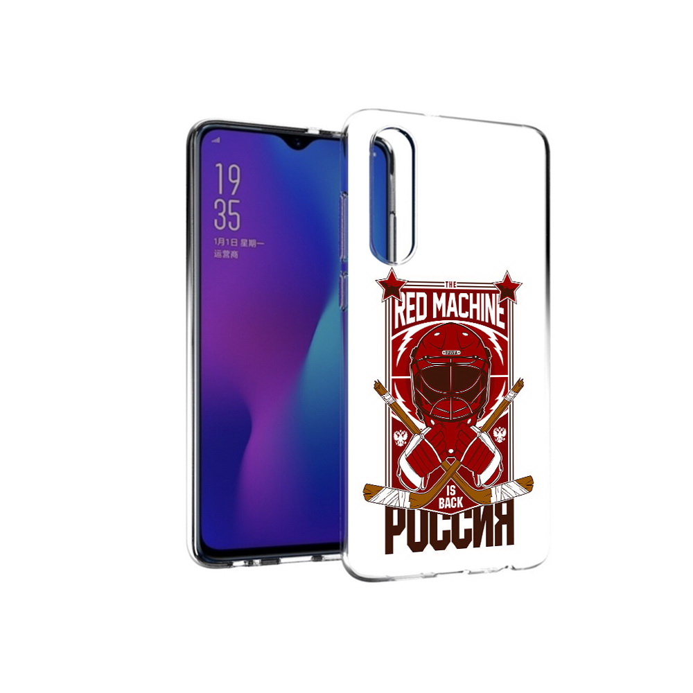 

Чехол MyPads Tocco для Huawei P30 хоккей россия, Прозрачный, Tocco